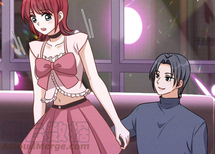 最豪赘婿 龙王殿韩漫全集-第143话 枪打出头鸟无删减无遮挡章节图片 
