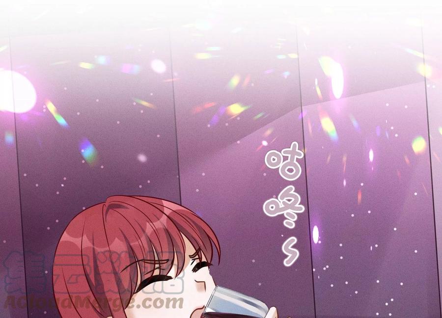 最豪赘婿 龙王殿韩漫全集-第143话 枪打出头鸟无删减无遮挡章节图片 