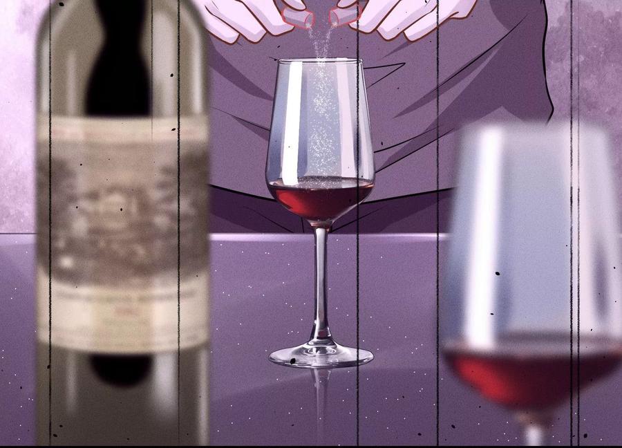 最豪赘婿 龙王殿韩漫全集-第143话 枪打出头鸟无删减无遮挡章节图片 