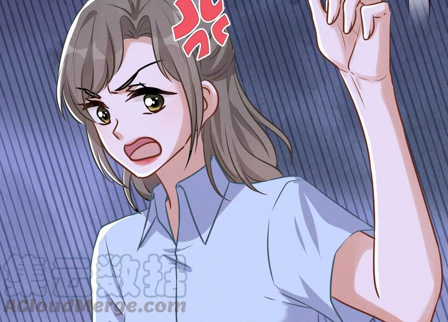 最豪赘婿 龙王殿韩漫全集-第143话 枪打出头鸟无删减无遮挡章节图片 