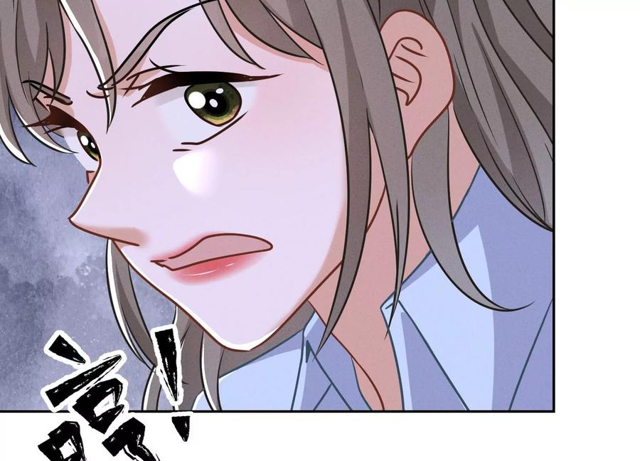 最豪赘婿 龙王殿韩漫全集-第143话 枪打出头鸟无删减无遮挡章节图片 