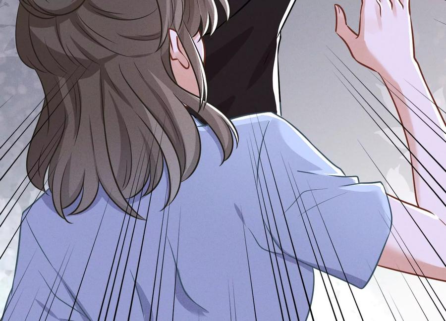 最豪赘婿 龙王殿韩漫全集-第143话 枪打出头鸟无删减无遮挡章节图片 