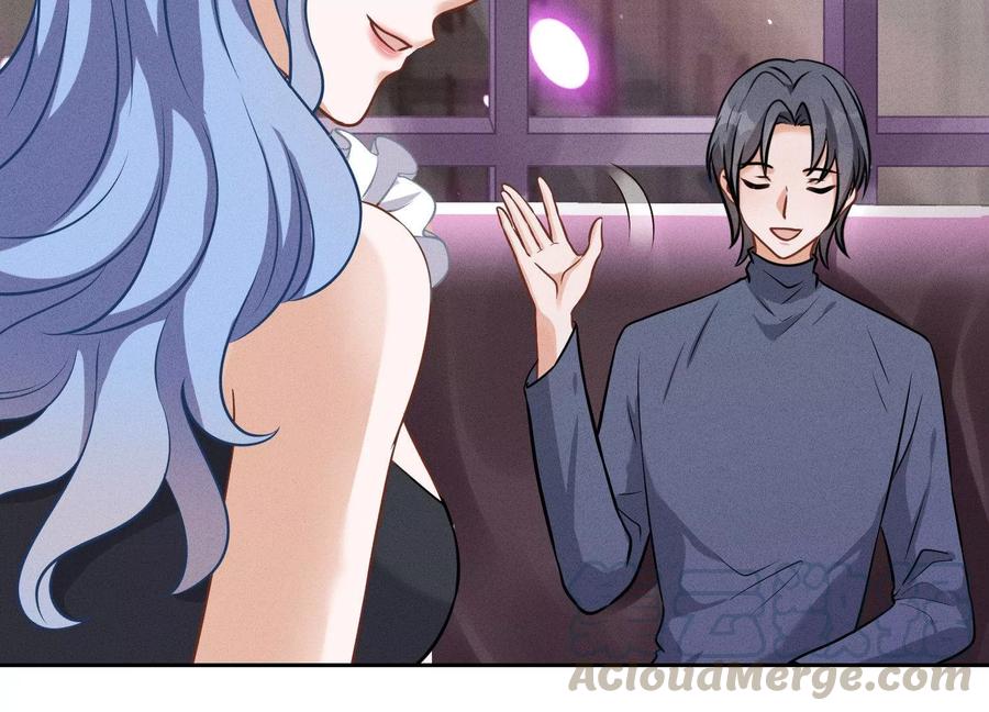 最豪赘婿 龙王殿韩漫全集-第143话 枪打出头鸟无删减无遮挡章节图片 
