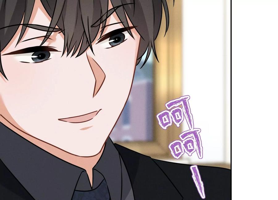 最豪赘婿 龙王殿韩漫全集-第143话 枪打出头鸟无删减无遮挡章节图片 