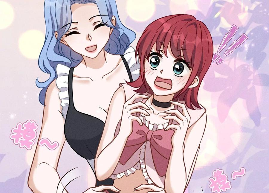 最豪赘婿 龙王殿韩漫全集-第143话 枪打出头鸟无删减无遮挡章节图片 