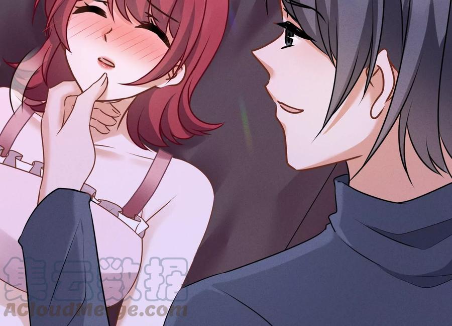 最豪赘婿 龙王殿韩漫全集-第144话 造人计划无删减无遮挡章节图片 