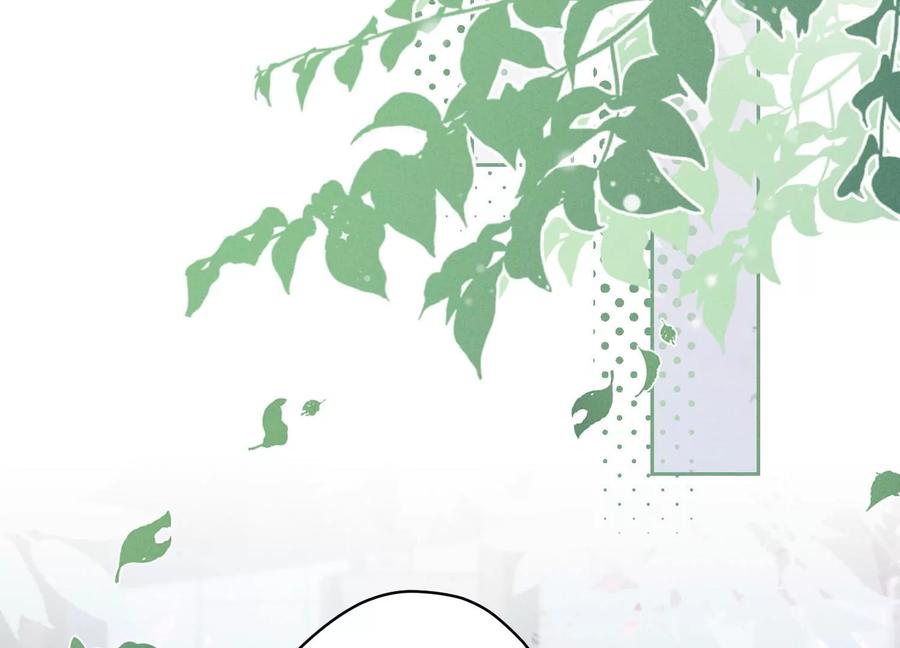 最豪赘婿 龙王殿韩漫全集-第144话 造人计划无删减无遮挡章节图片 