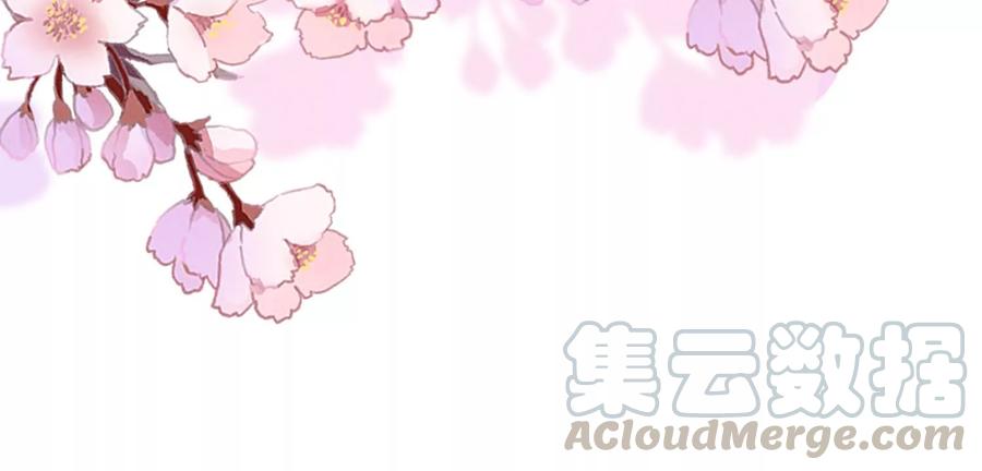最豪赘婿 龙王殿韩漫全集-第144话 造人计划无删减无遮挡章节图片 