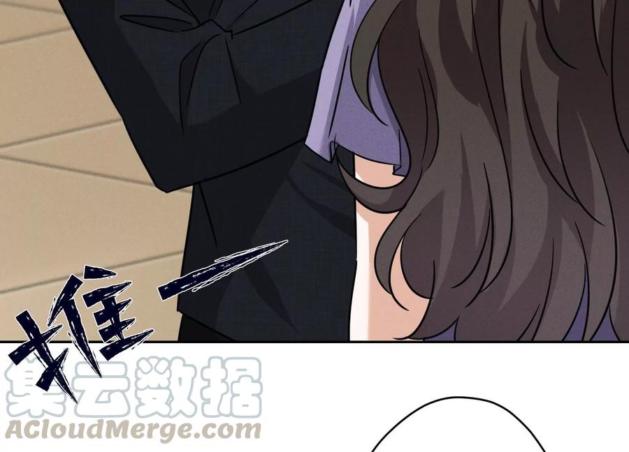 最豪赘婿 龙王殿韩漫全集-第144话 造人计划无删减无遮挡章节图片 