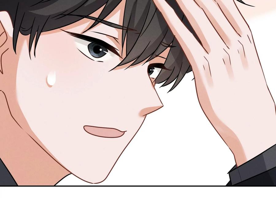 最豪赘婿 龙王殿韩漫全集-第144话 造人计划无删减无遮挡章节图片 