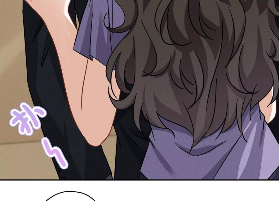最豪赘婿 龙王殿韩漫全集-第144话 造人计划无删减无遮挡章节图片 