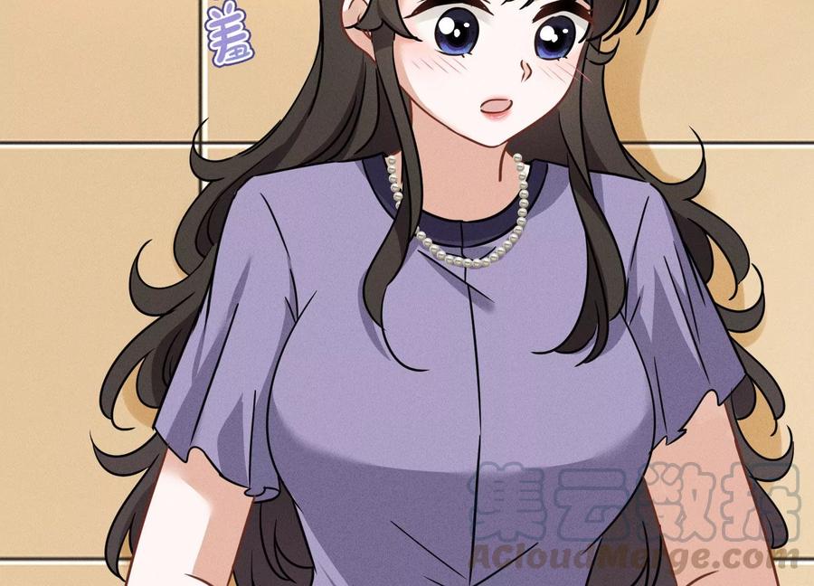 最豪赘婿 龙王殿韩漫全集-第144话 造人计划无删减无遮挡章节图片 