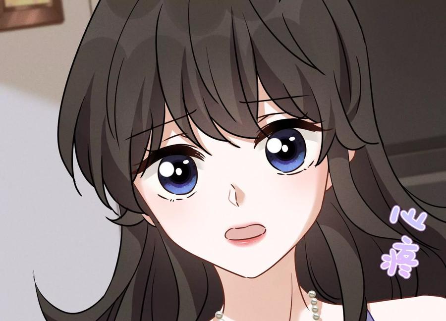 最豪赘婿 龙王殿韩漫全集-第145话 情难自禁无删减无遮挡章节图片 