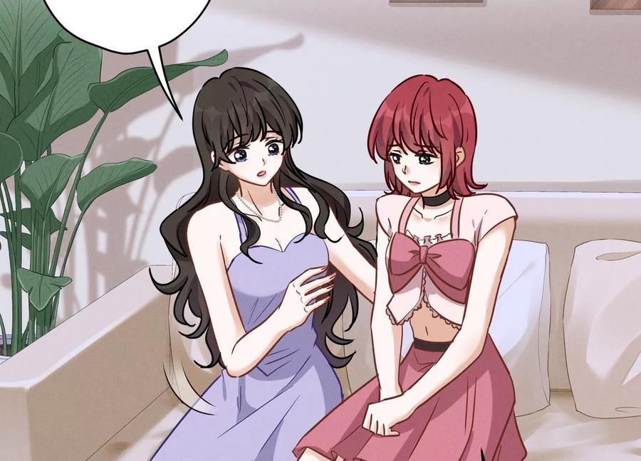 最豪赘婿 龙王殿韩漫全集-第145话 情难自禁无删减无遮挡章节图片 