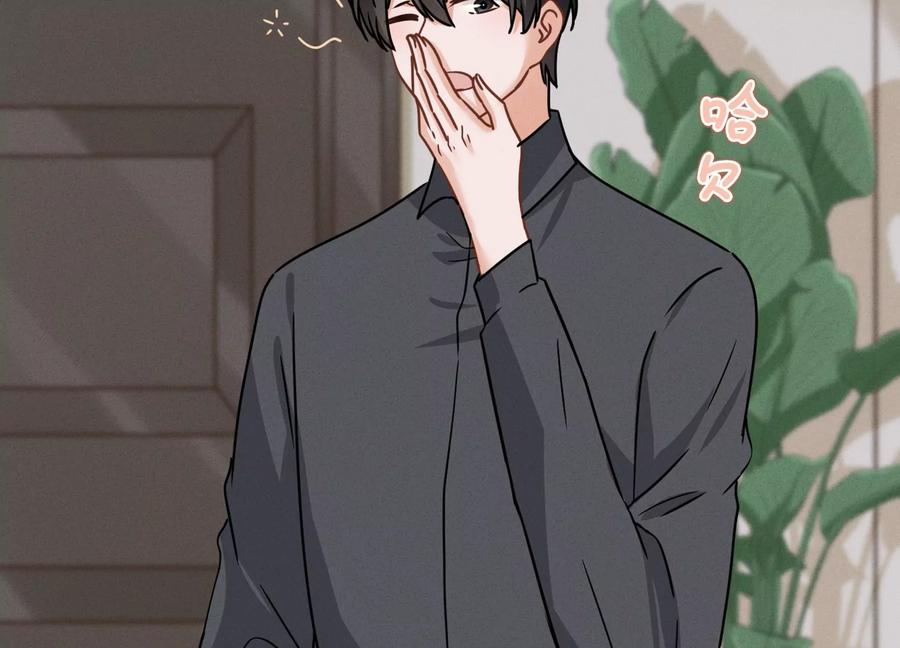 最豪赘婿 龙王殿韩漫全集-第145话 情难自禁无删减无遮挡章节图片 