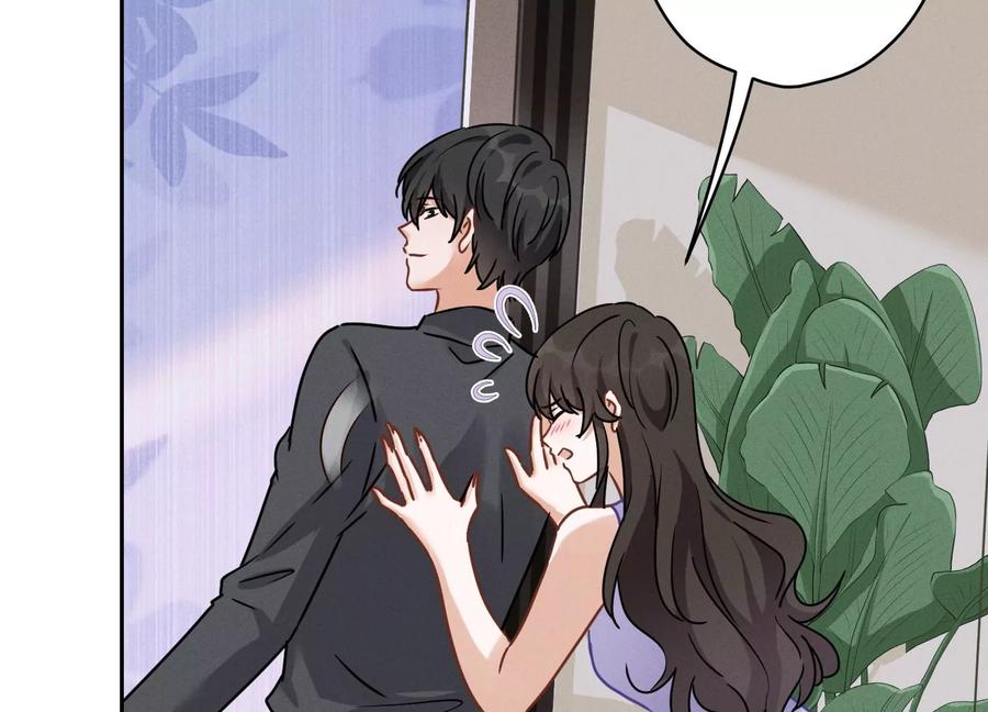 最豪赘婿 龙王殿韩漫全集-第145话 情难自禁无删减无遮挡章节图片 