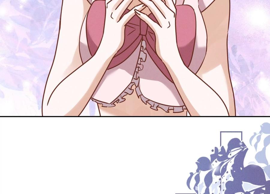最豪赘婿 龙王殿韩漫全集-第145话 情难自禁无删减无遮挡章节图片 