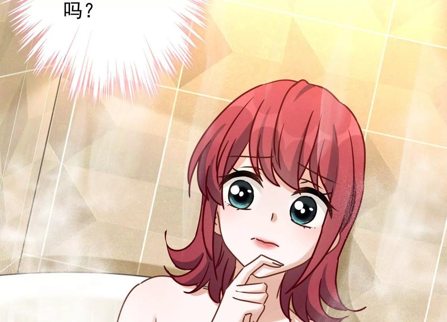 最豪赘婿 龙王殿韩漫全集-第145话 情难自禁无删减无遮挡章节图片 