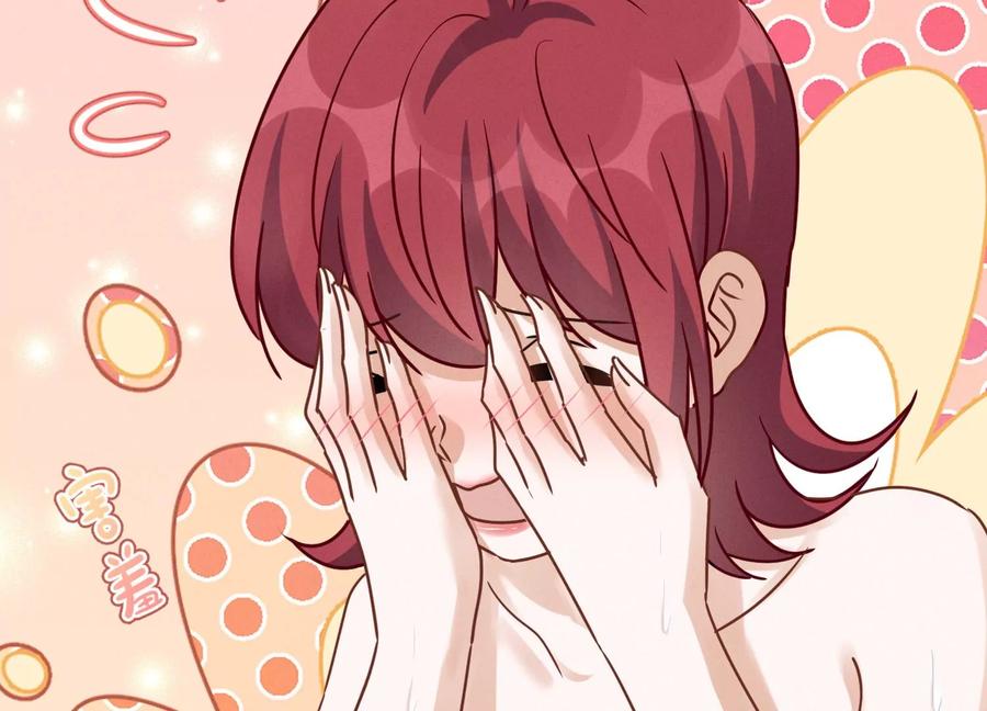 最豪赘婿 龙王殿韩漫全集-第145话 情难自禁无删减无遮挡章节图片 