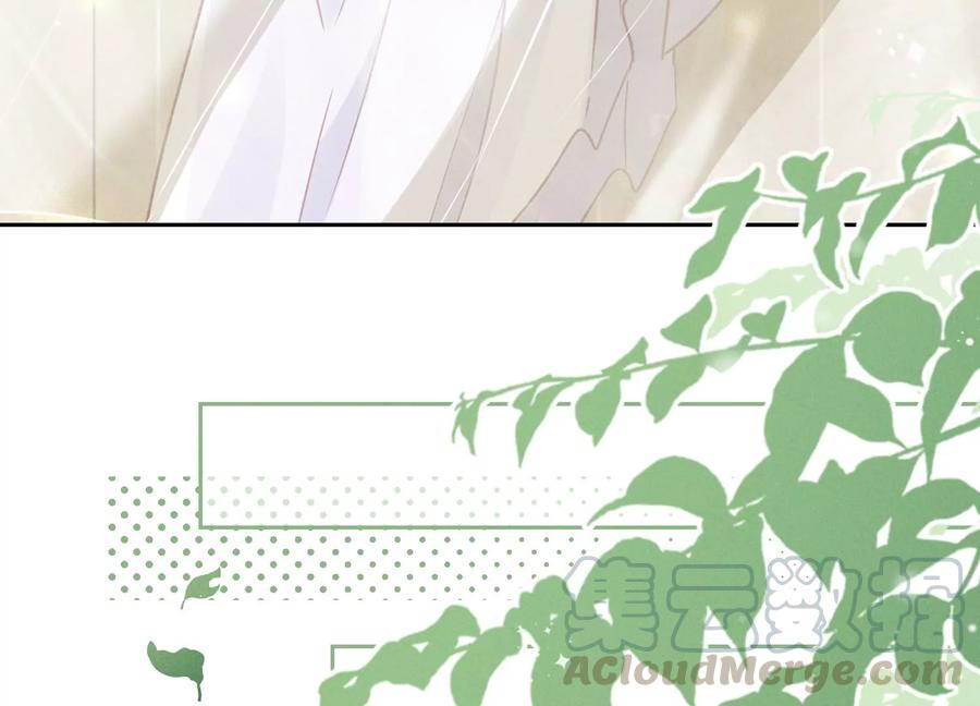 最豪赘婿 龙王殿韩漫全集-第145话 情难自禁无删减无遮挡章节图片 