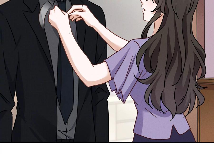 最豪赘婿 龙王殿韩漫全集-第145话 情难自禁无删减无遮挡章节图片 