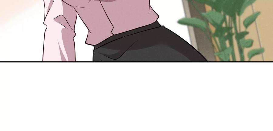 最豪赘婿 龙王殿韩漫全集-第145话 情难自禁无删减无遮挡章节图片 