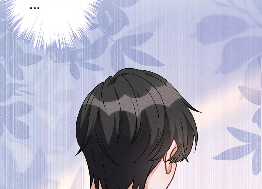 最豪赘婿 龙王殿韩漫全集-第145话 情难自禁无删减无遮挡章节图片 