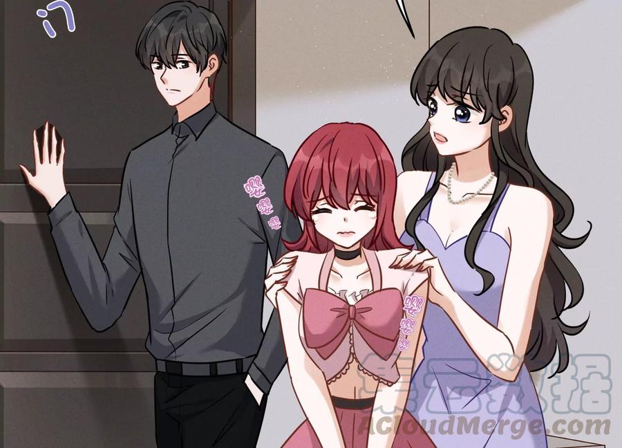 最豪赘婿 龙王殿韩漫全集-第145话 情难自禁无删减无遮挡章节图片 