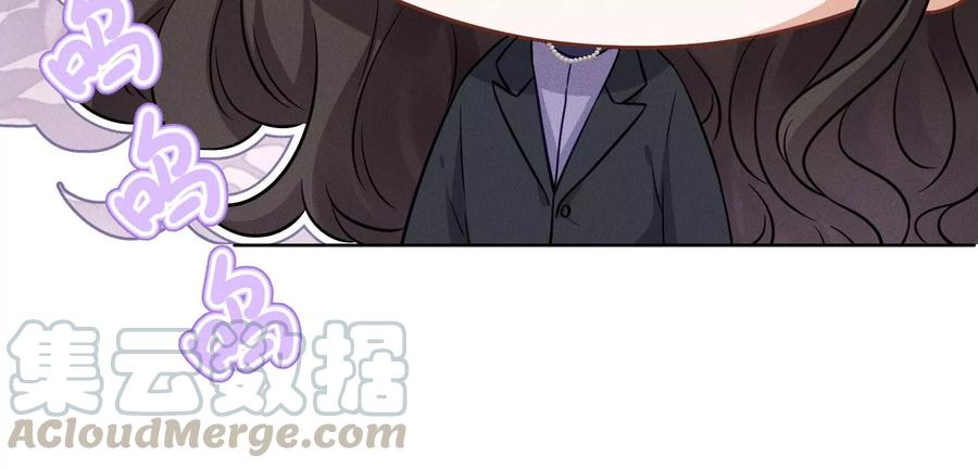 最豪赘婿 龙王殿韩漫全集-第145话 情难自禁无删减无遮挡章节图片 