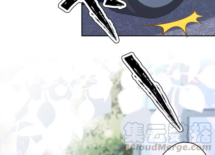 最豪赘婿 龙王殿韩漫全集-第146话 哪里来的情敌无删减无遮挡章节图片 