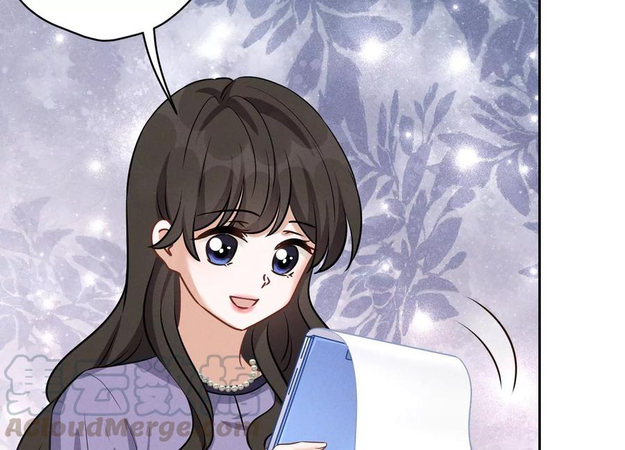 最豪赘婿 龙王殿韩漫全集-第146话 哪里来的情敌无删减无遮挡章节图片 