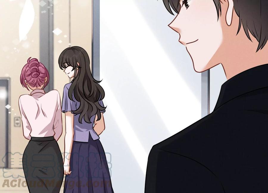 最豪赘婿 龙王殿韩漫全集-第146话 哪里来的情敌无删减无遮挡章节图片 