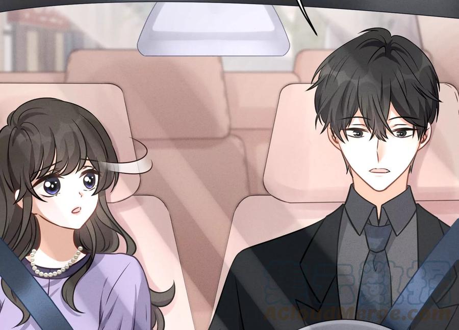 最豪赘婿 龙王殿韩漫全集-第146话 哪里来的情敌无删减无遮挡章节图片 