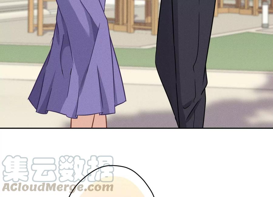 最豪赘婿 龙王殿韩漫全集-第146话 哪里来的情敌无删减无遮挡章节图片 