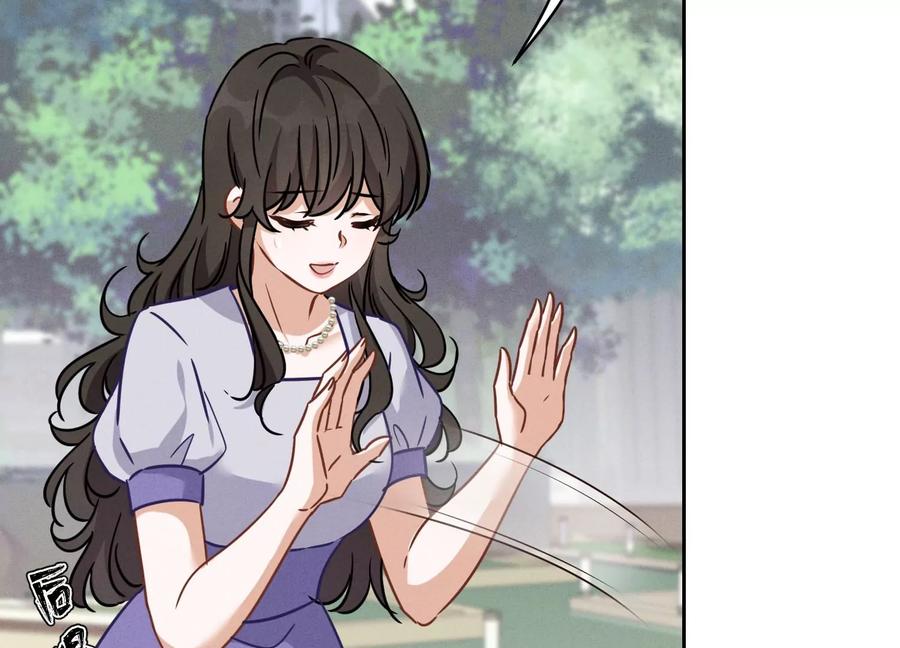 最豪赘婿 龙王殿韩漫全集-第146话 哪里来的情敌无删减无遮挡章节图片 