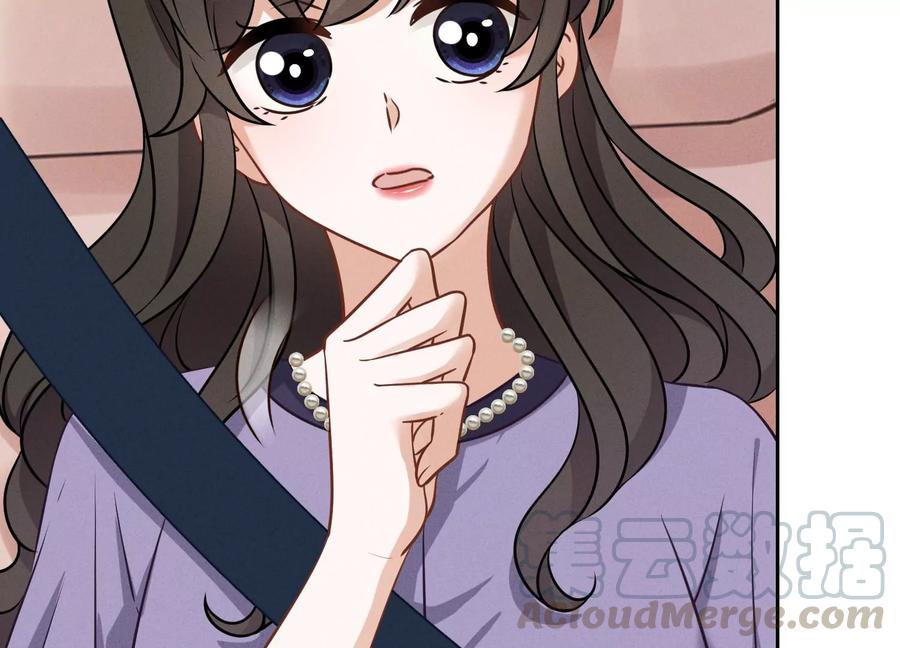 最豪赘婿 龙王殿韩漫全集-第146话 哪里来的情敌无删减无遮挡章节图片 