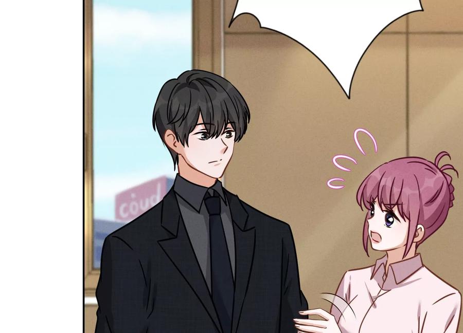 最豪赘婿 龙王殿韩漫全集-第146话 哪里来的情敌无删减无遮挡章节图片 