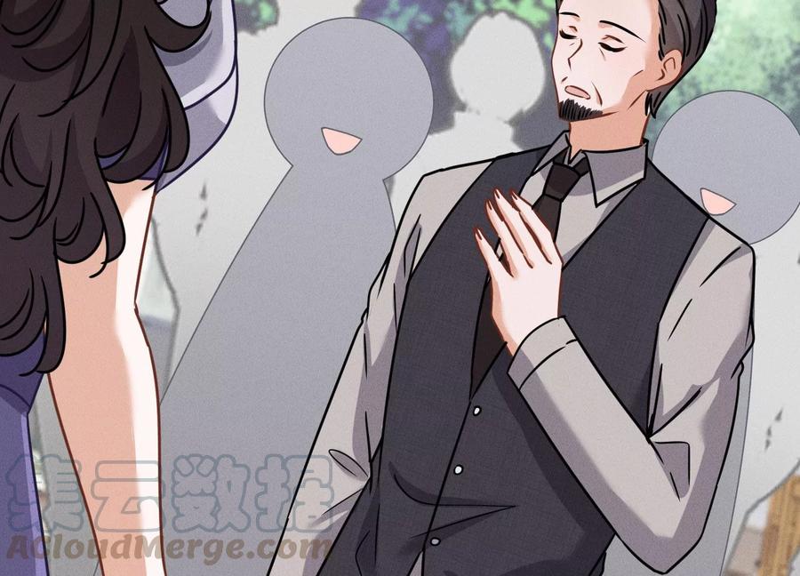 最豪赘婿 龙王殿韩漫全集-第146话 哪里来的情敌无删减无遮挡章节图片 