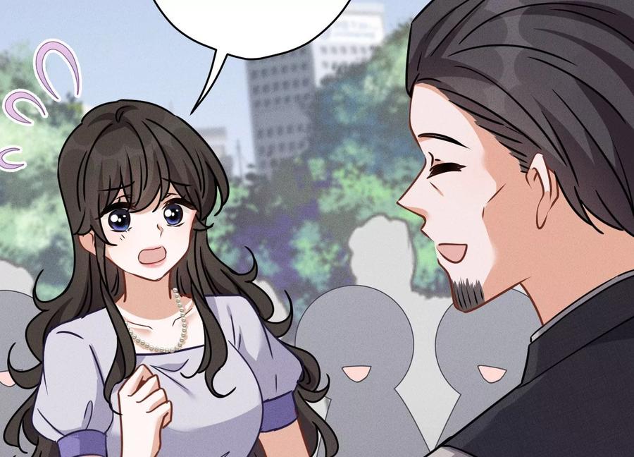 最豪赘婿 龙王殿韩漫全集-第146话 哪里来的情敌无删减无遮挡章节图片 