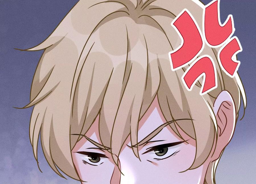 最豪赘婿 龙王殿韩漫全集-第146话 哪里来的情敌无删减无遮挡章节图片 
