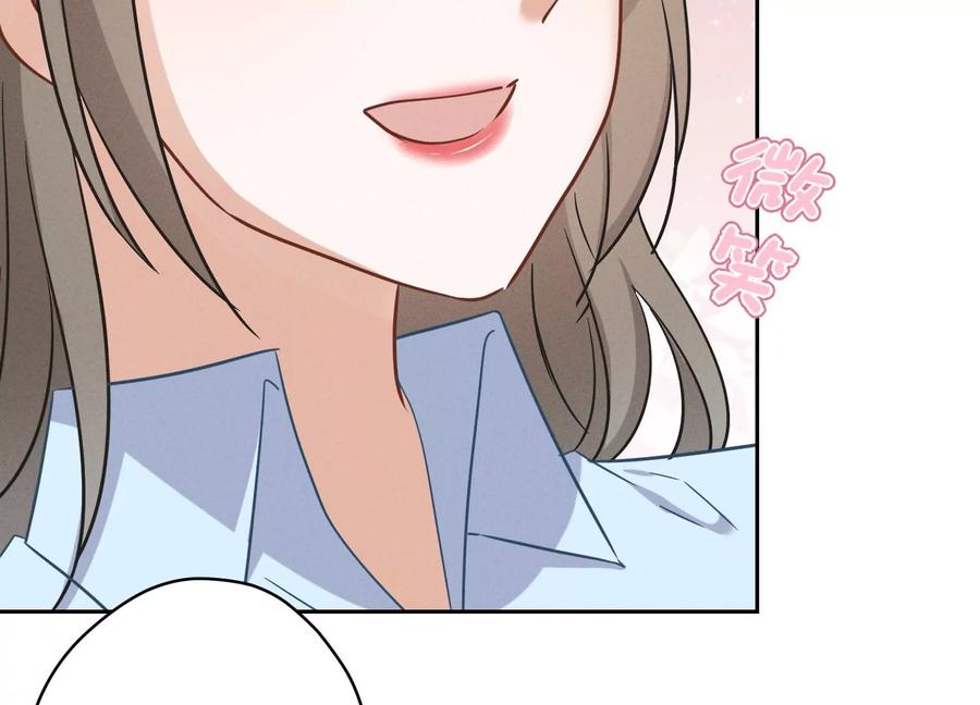最豪赘婿 龙王殿韩漫全集-第147话 骑虎难下无删减无遮挡章节图片 
