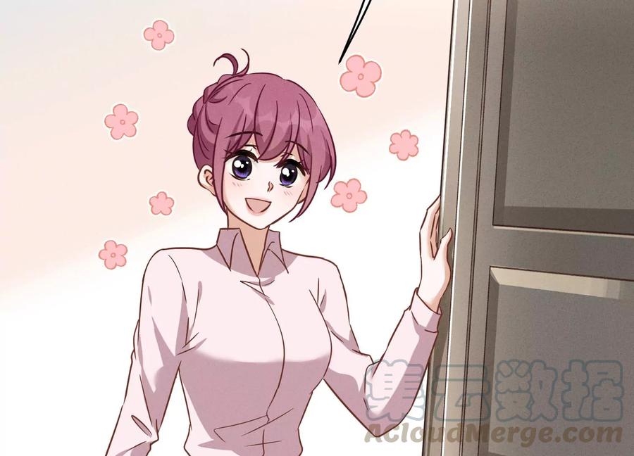 最豪赘婿 龙王殿韩漫全集-第147话 骑虎难下无删减无遮挡章节图片 