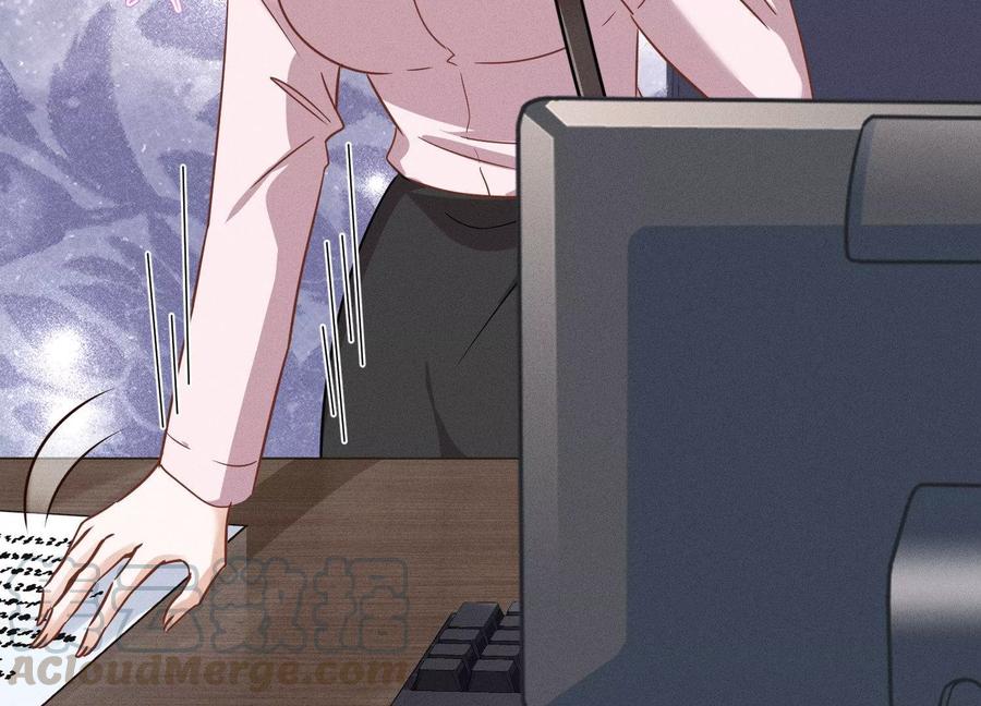 最豪赘婿 龙王殿韩漫全集-第147话 骑虎难下无删减无遮挡章节图片 
