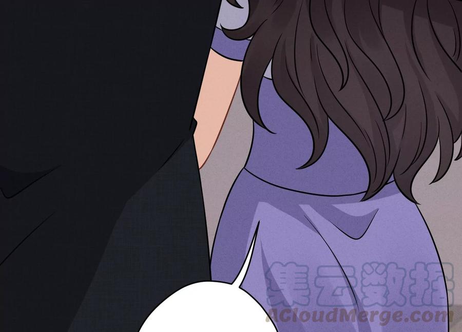 最豪赘婿 龙王殿韩漫全集-第147话 骑虎难下无删减无遮挡章节图片 