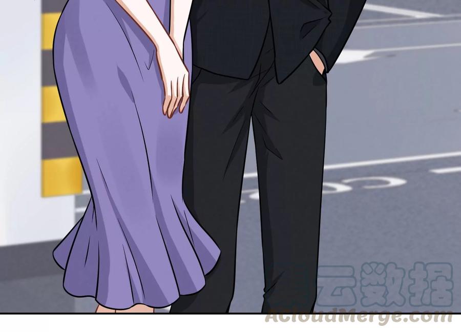 最豪赘婿 龙王殿韩漫全集-第147话 骑虎难下无删减无遮挡章节图片 