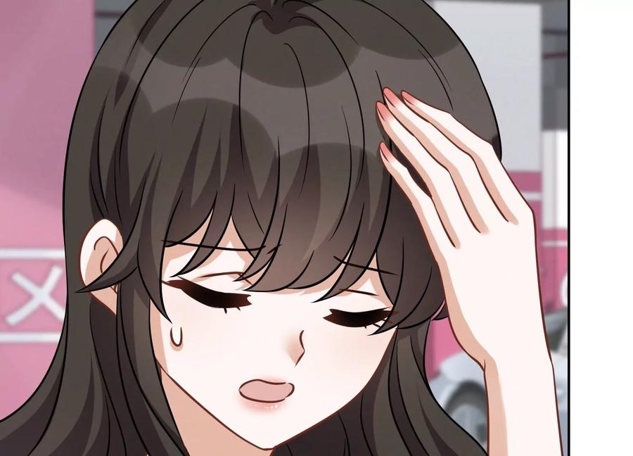 最豪赘婿 龙王殿韩漫全集-第147话 骑虎难下无删减无遮挡章节图片 
