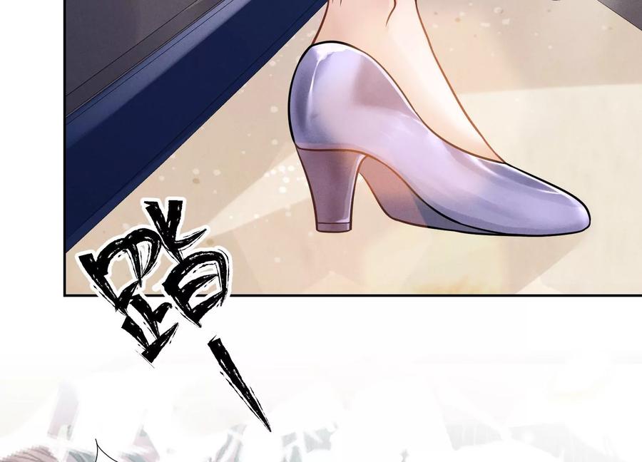 最豪赘婿 龙王殿韩漫全集-第147话 骑虎难下无删减无遮挡章节图片 