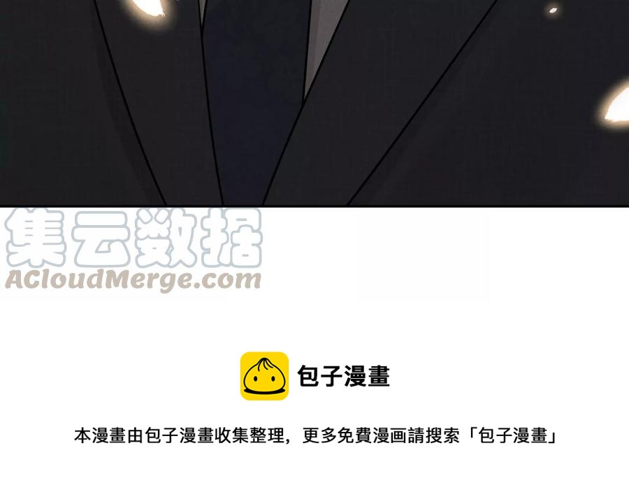 最豪赘婿 龙王殿韩漫全集-第147话 骑虎难下无删减无遮挡章节图片 