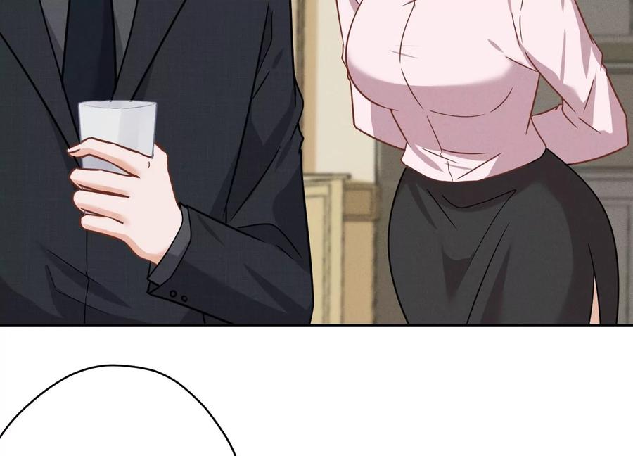 最豪赘婿 龙王殿韩漫全集-第147话 骑虎难下无删减无遮挡章节图片 