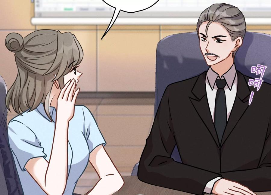 最豪赘婿 龙王殿韩漫全集-第148话 完美男神在身边无删减无遮挡章节图片 